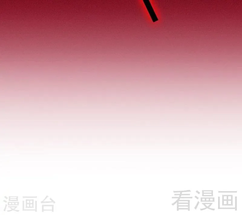 第113话 永不落伍的英雄救美 第32页