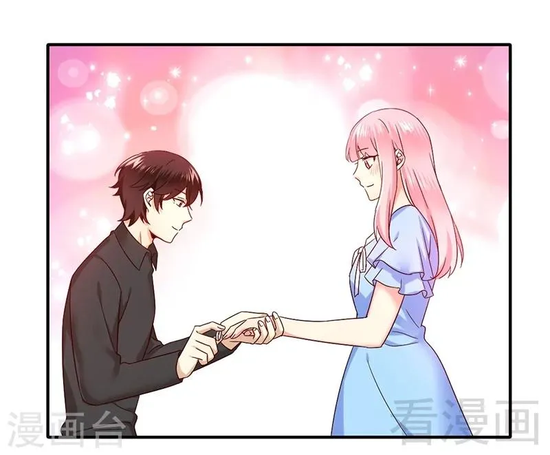 第115话 都是第一次 第31页