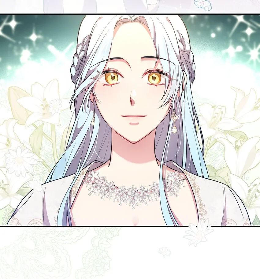 019 神的化身 第19页