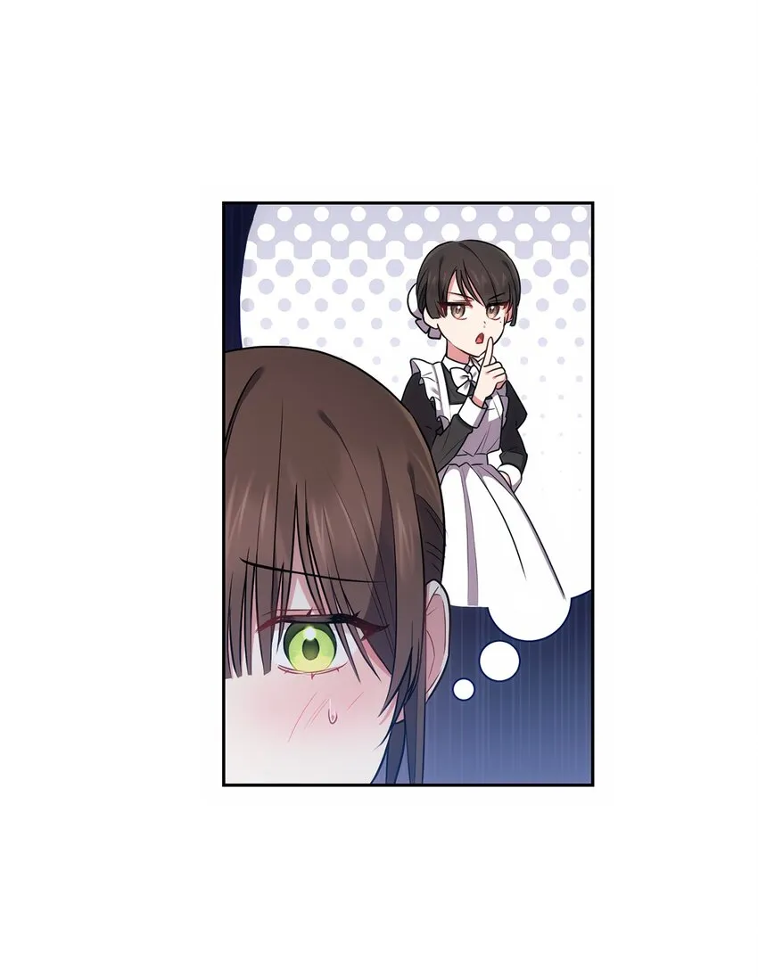 018 莫奈辅佐官 第51页