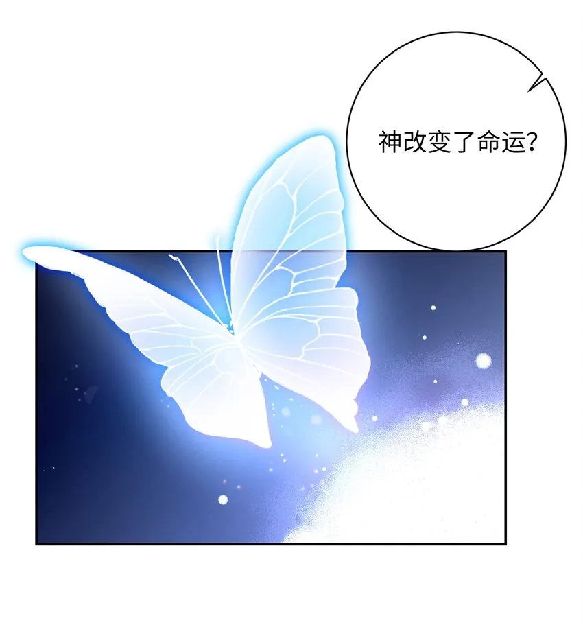 015 神的祝福 第28页