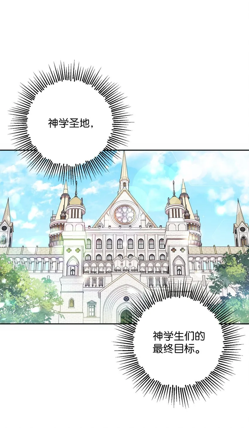 014 间谍 第35页