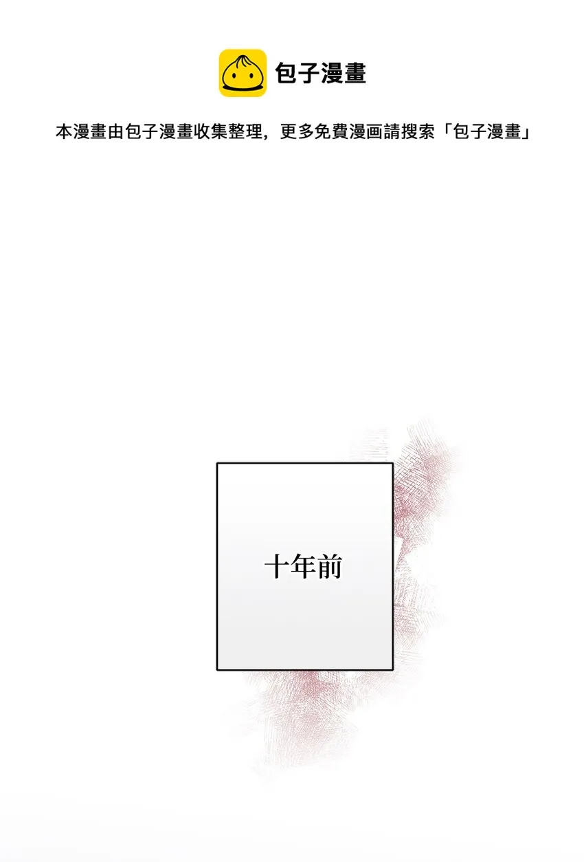 013 奇迹 第1页