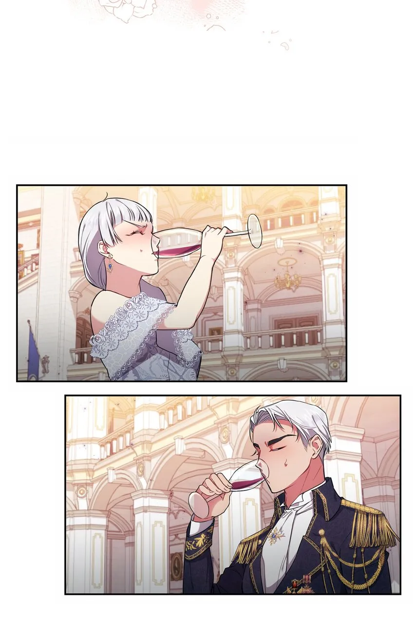 010 偷亲 第18页