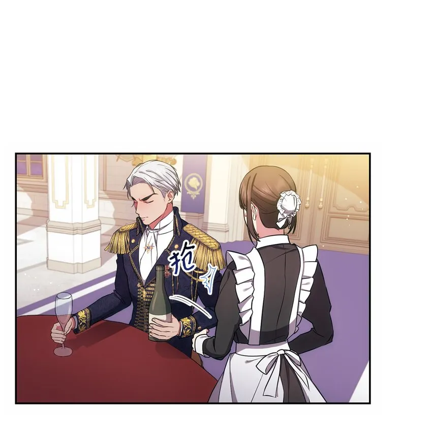 010 偷亲 第21页