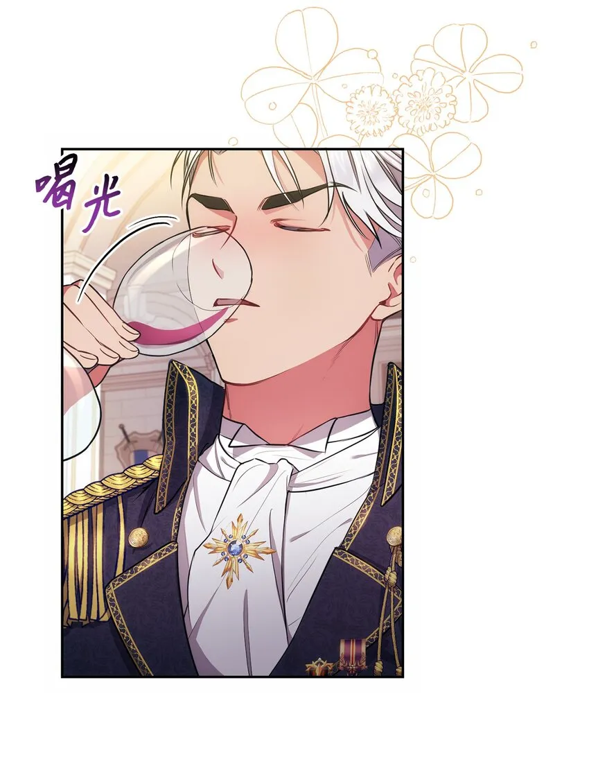 010 偷亲 第25页