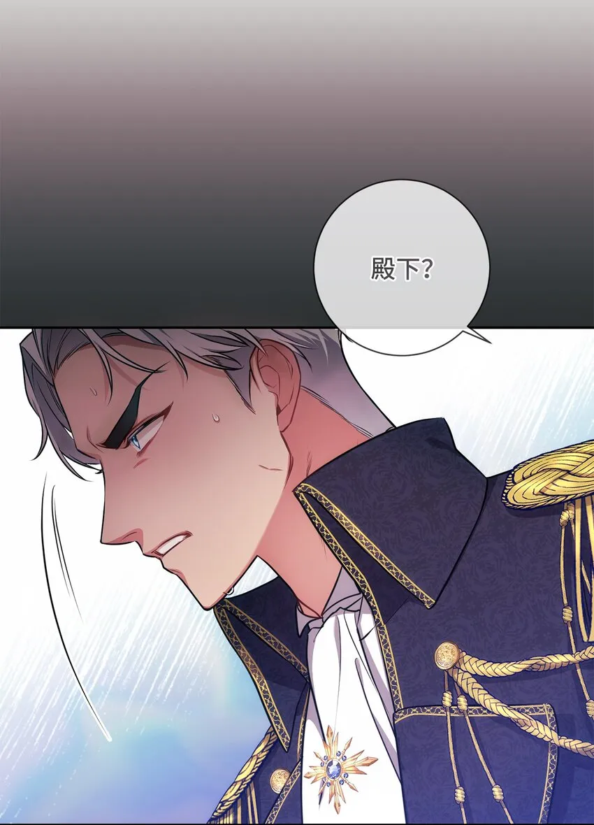 010 偷亲 第30页