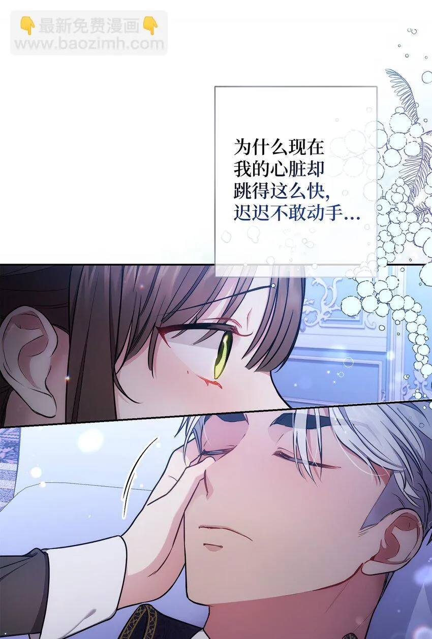 010 偷亲 第45页