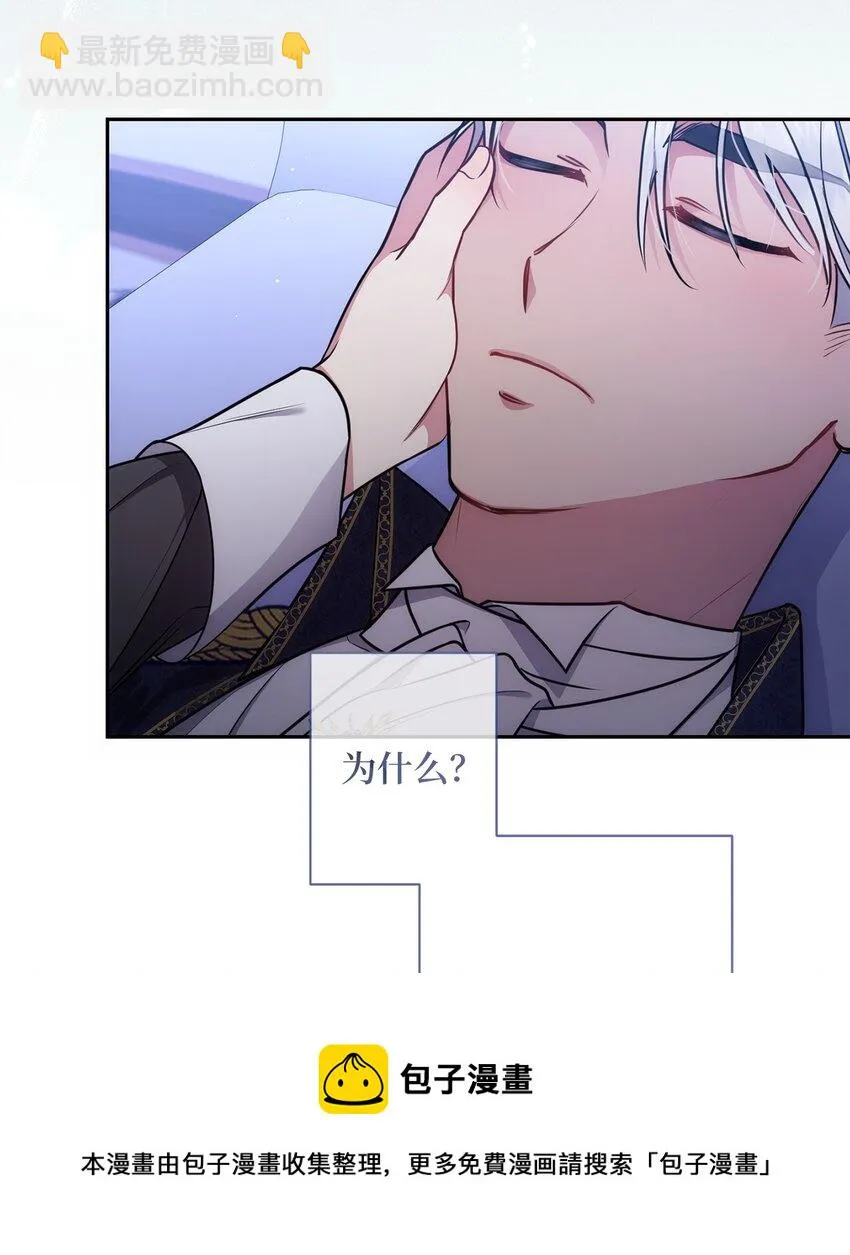 010 偷亲 第50页
