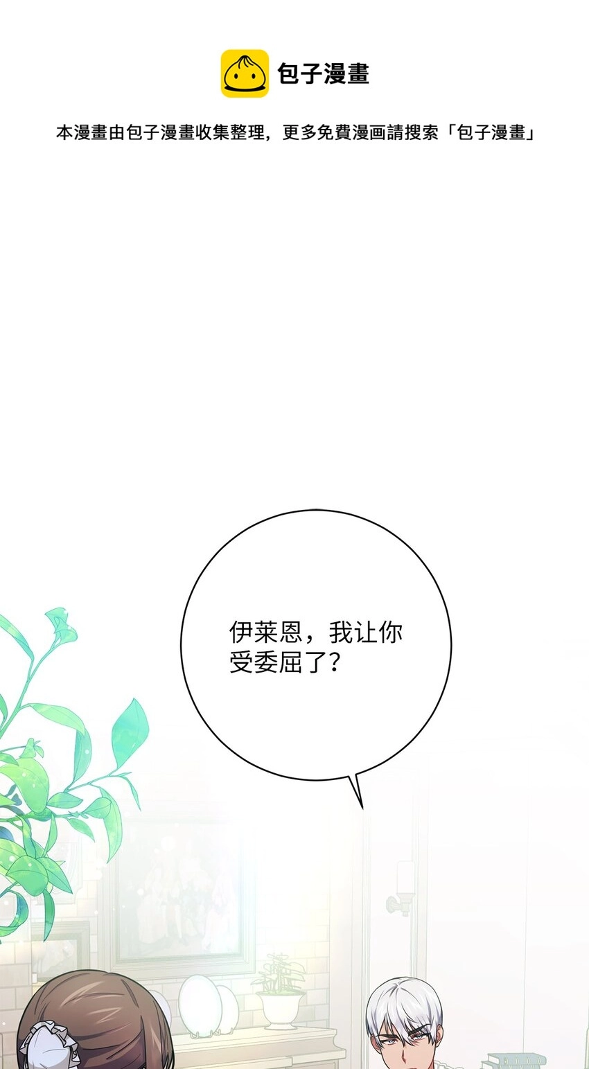 007 量尺寸 第1页