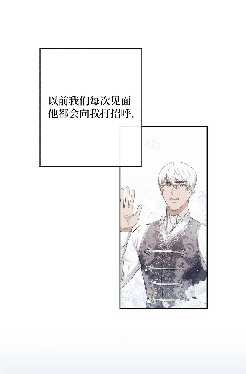 007 量尺寸 第19页