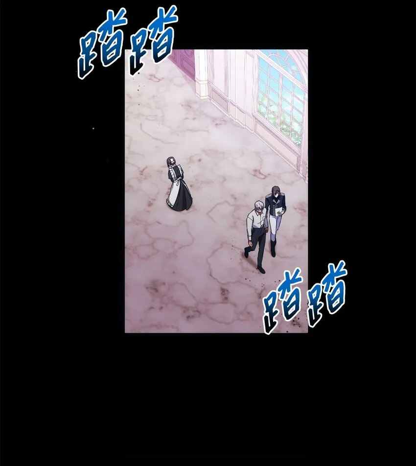 007 量尺寸 第23页