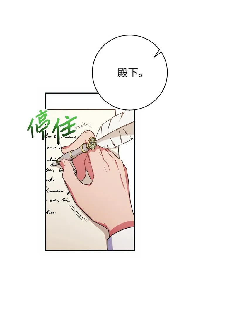 007 量尺寸 第41页