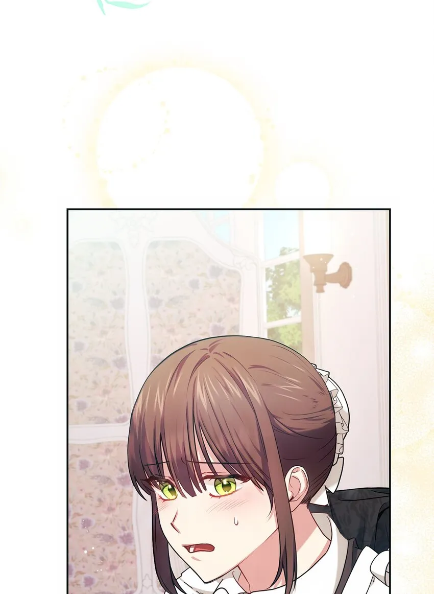 004 神谕 第19页
