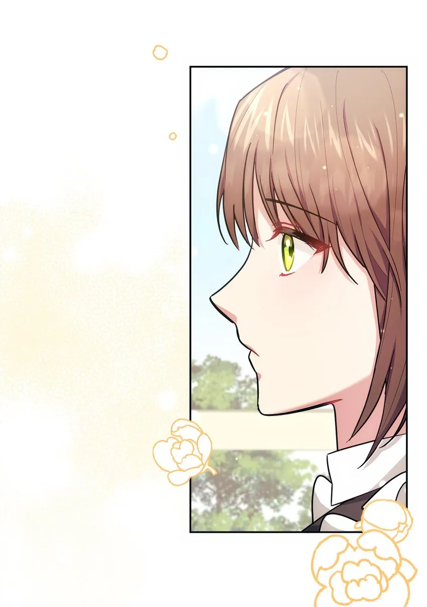 004 神谕 第71页