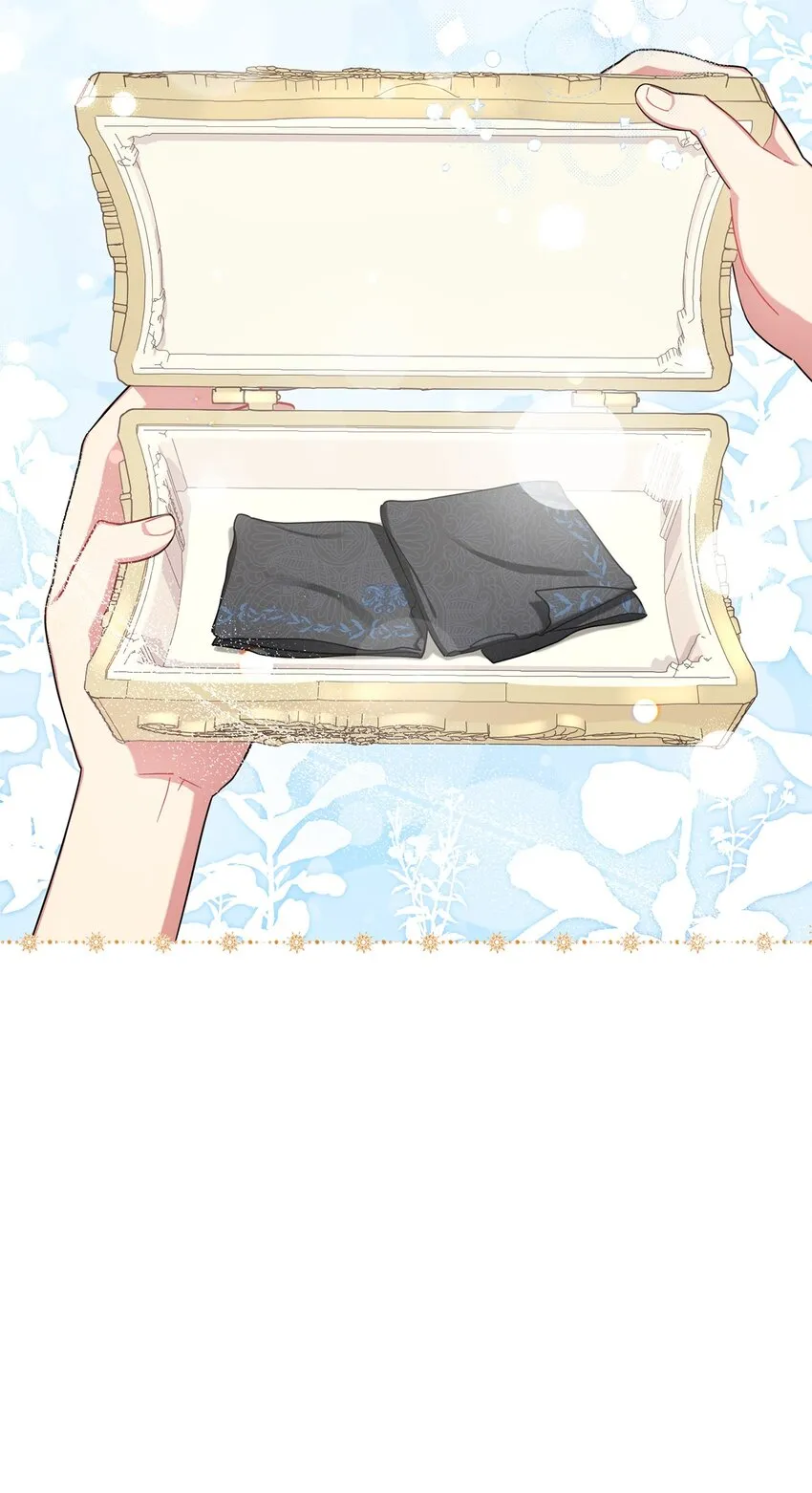 003 变态行为 第24页