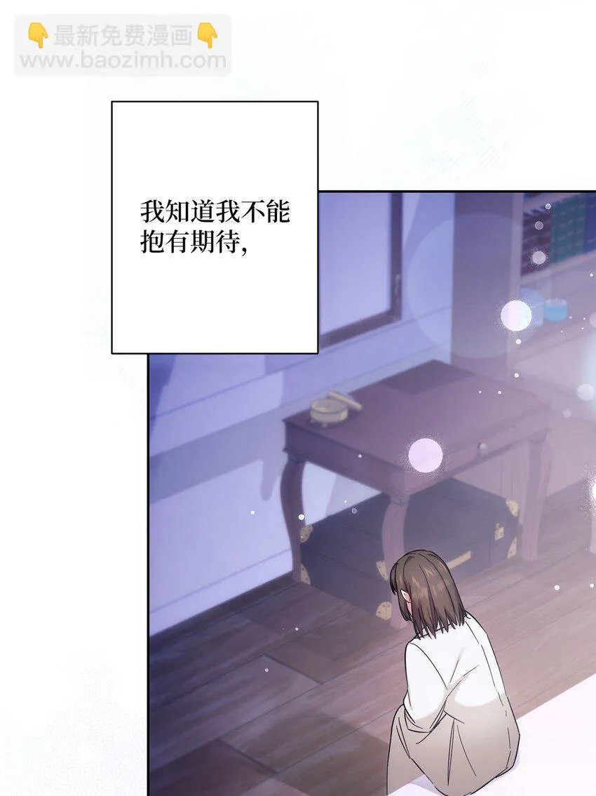 003 变态行为 第28页