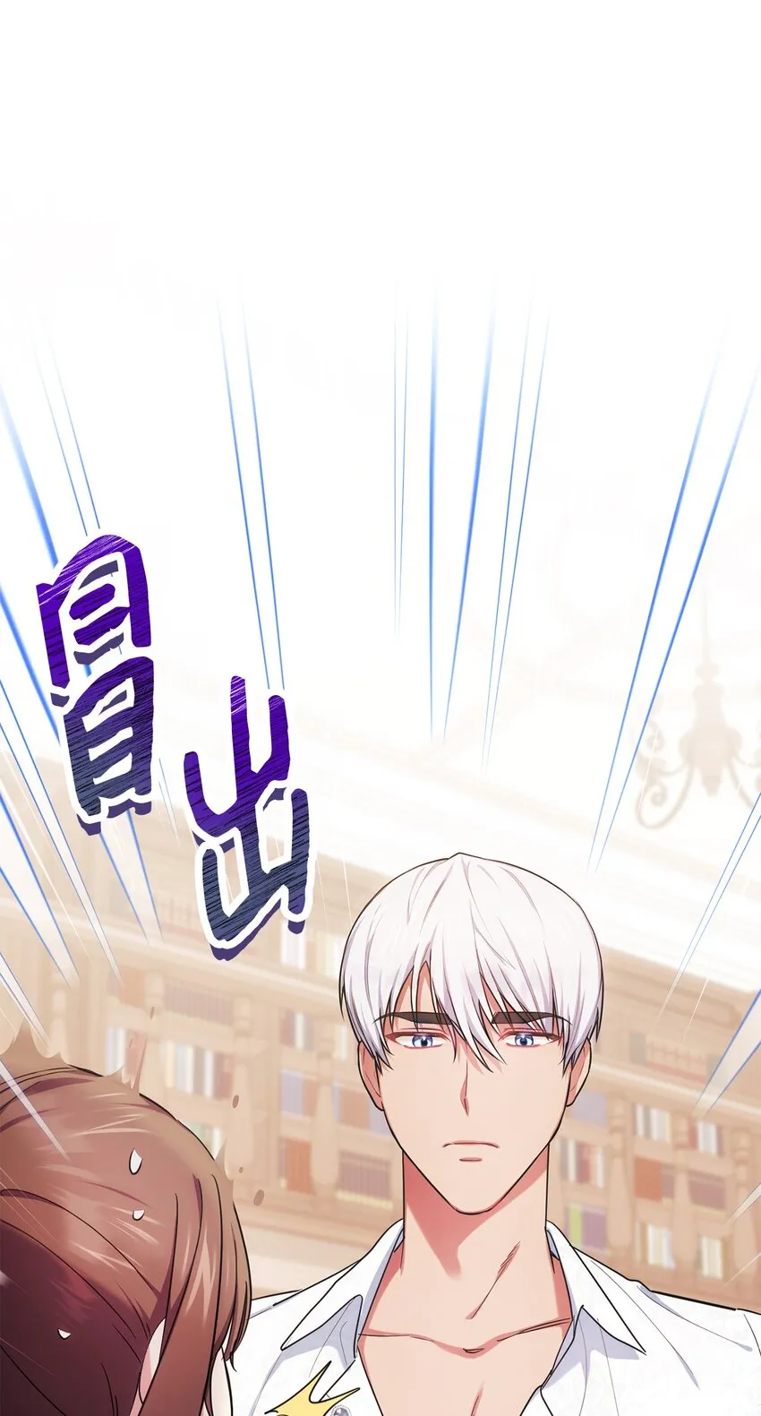 003 变态行为 第93页