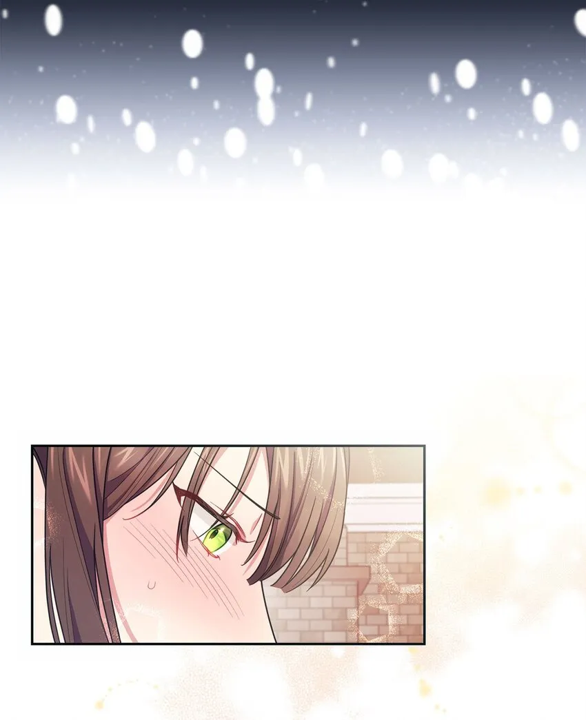 序章 跨越阶级，聆听神谕的绝美爱情！ 第23页
