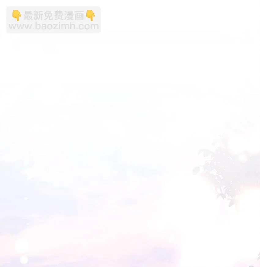 021 逼婚 第19页