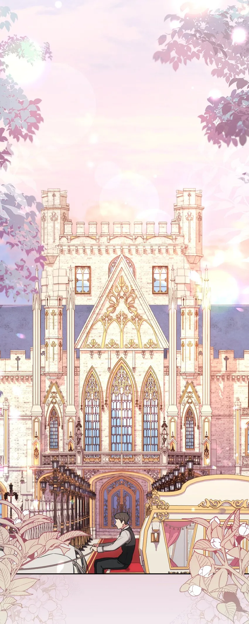 021 逼婚 第20页