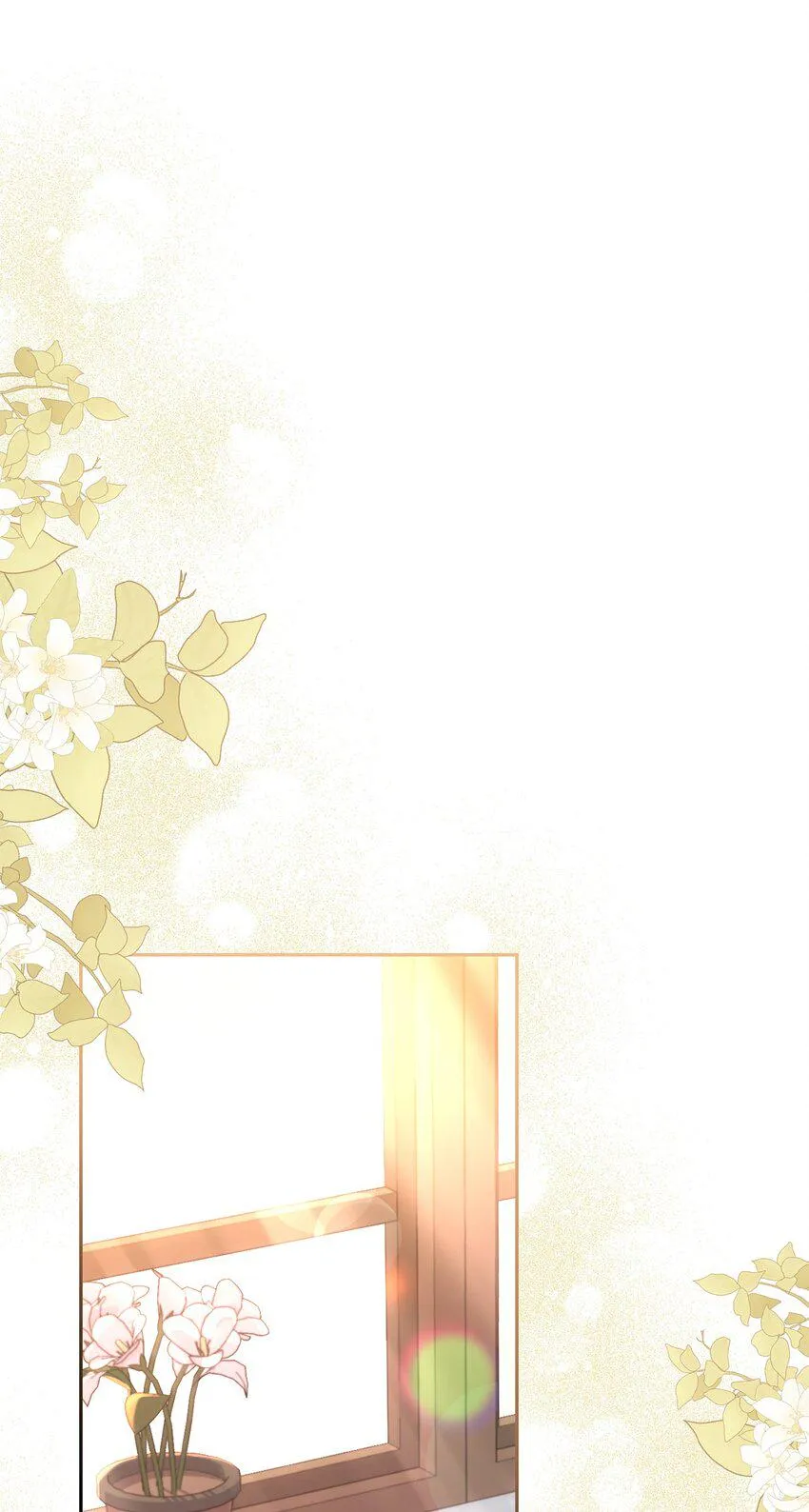 025 祈祷 第11页