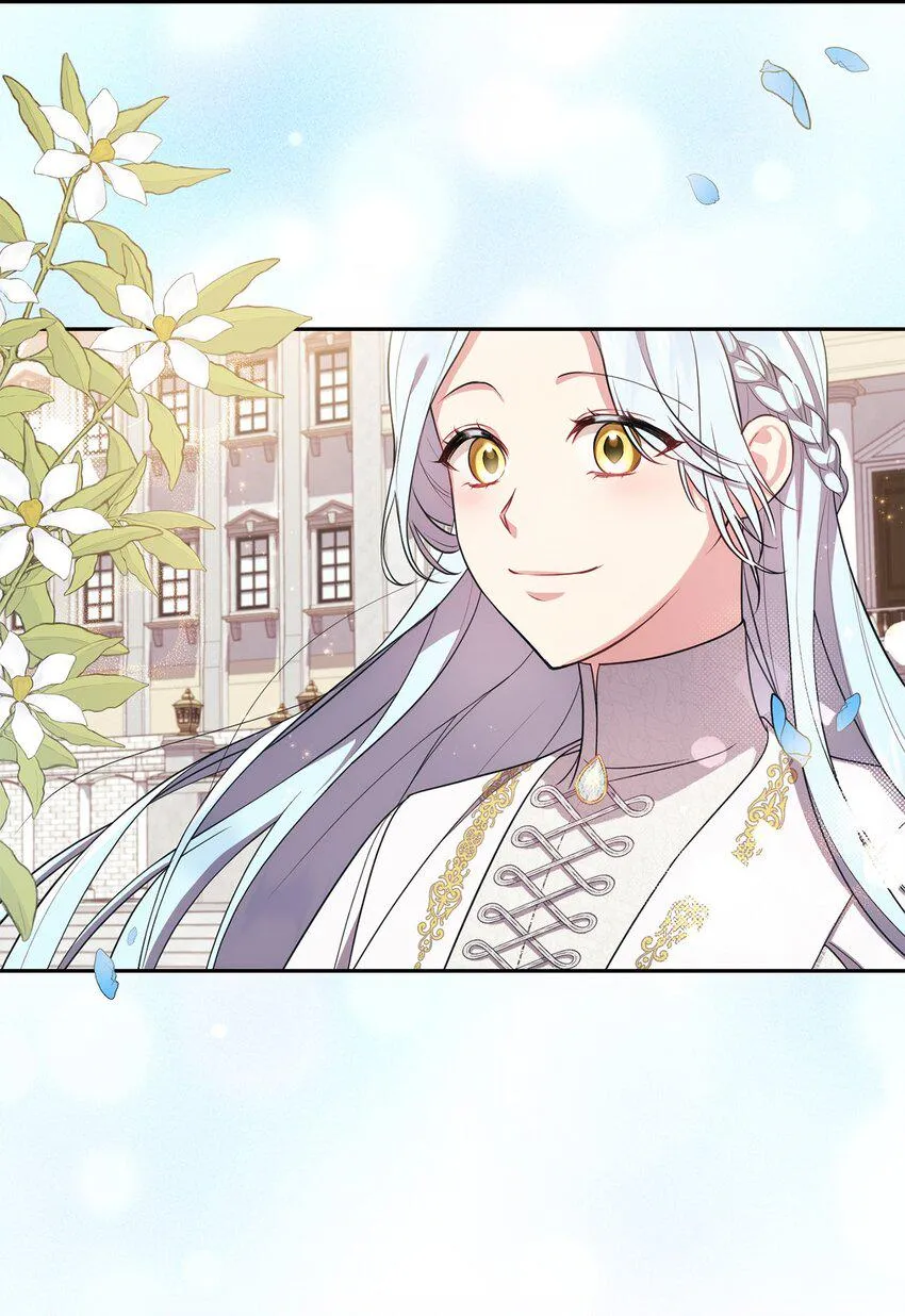 025 祈祷 第18页
