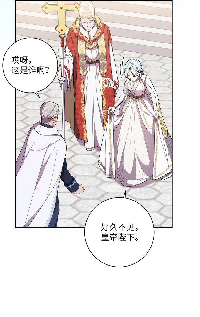 025 祈祷 第19页