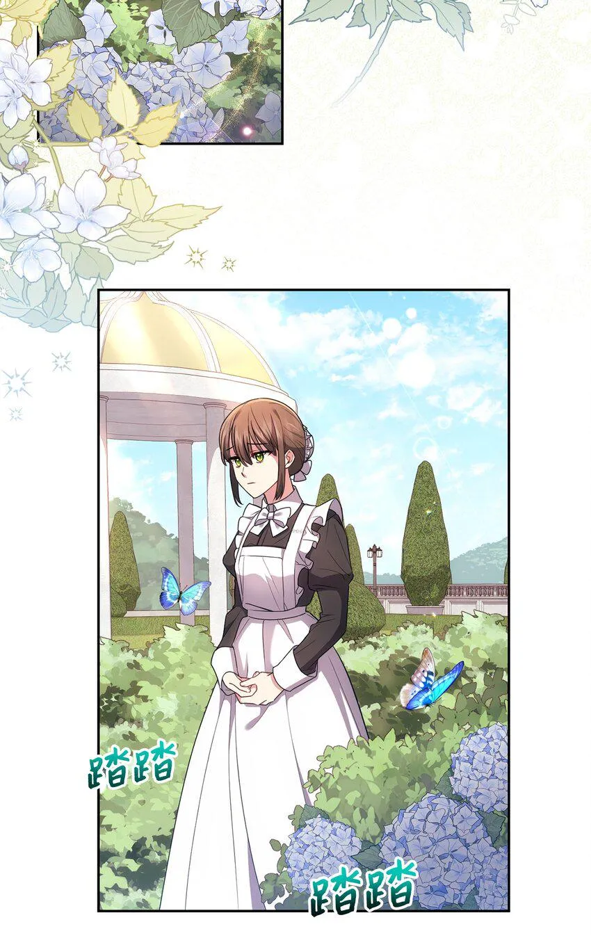 025 祈祷 第37页
