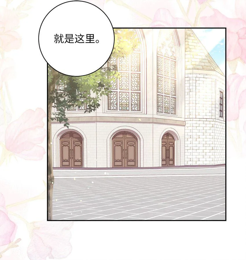 025 祈祷 第45页