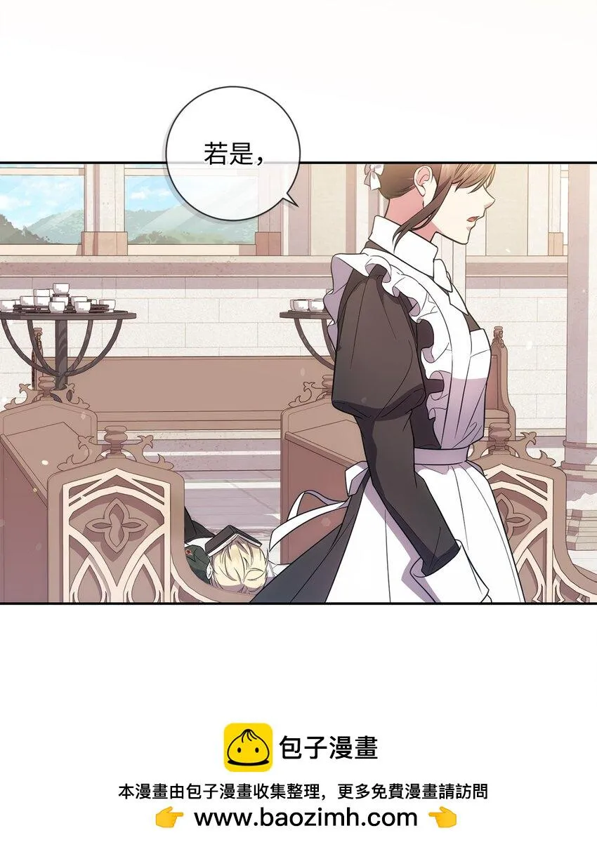 025 祈祷 第50页
