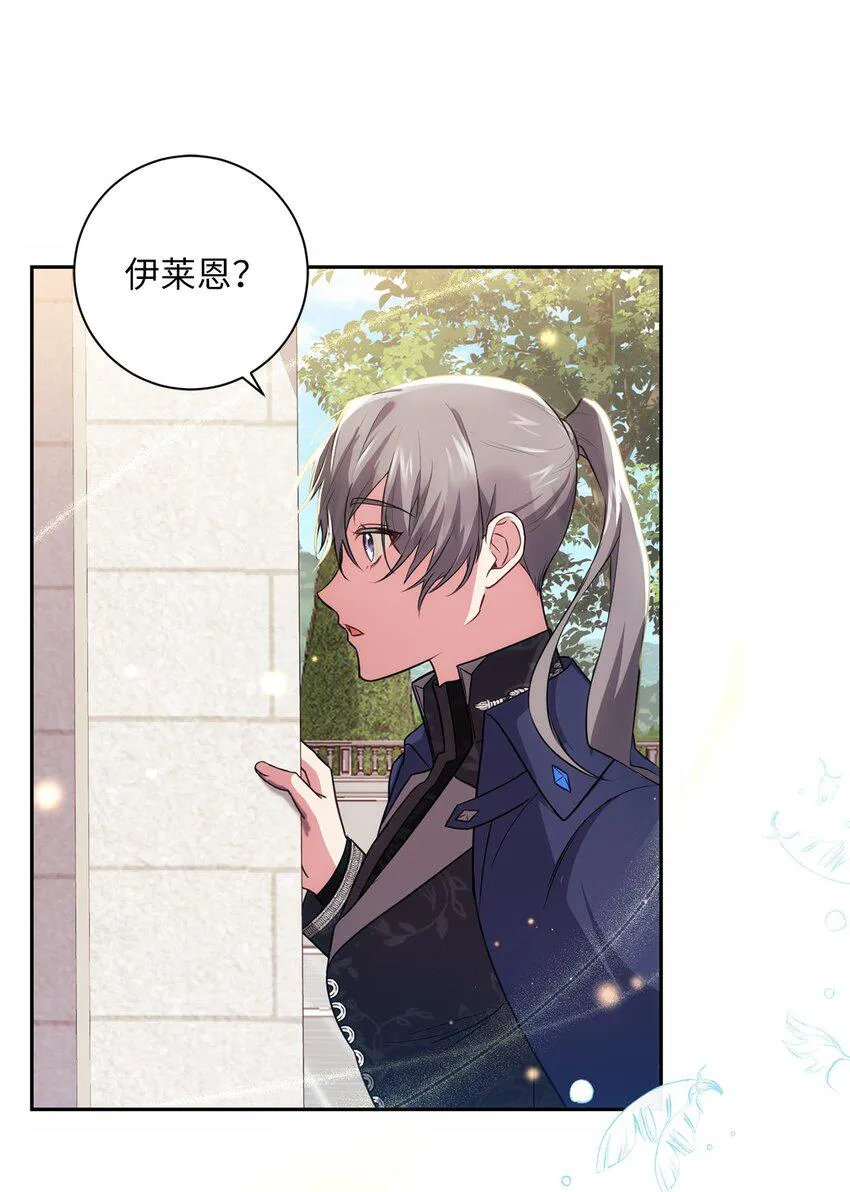 025 祈祷 第58页