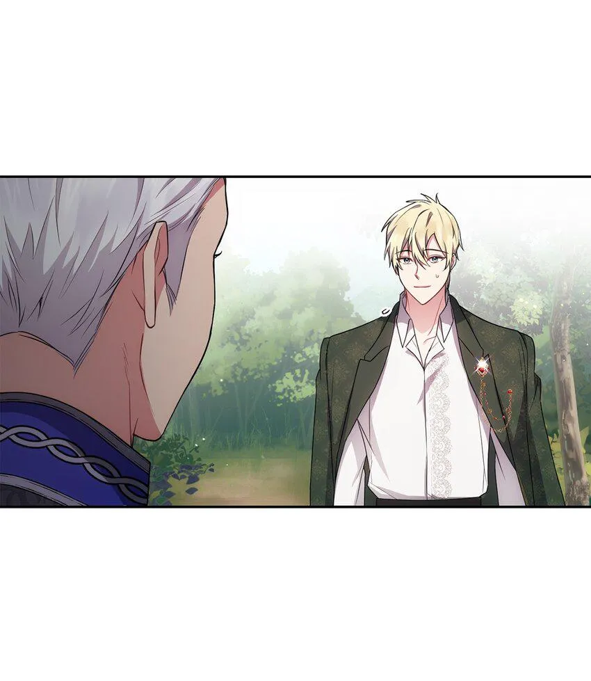 027 误会解除 第10页