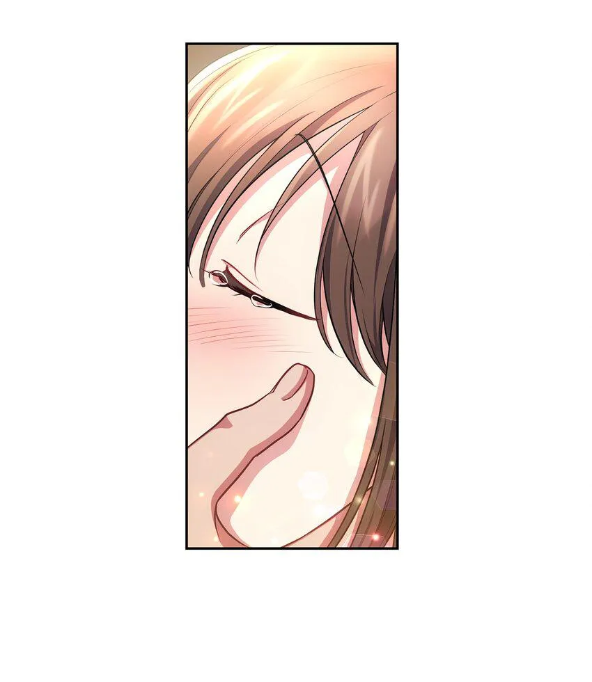 027 误会解除 第41页