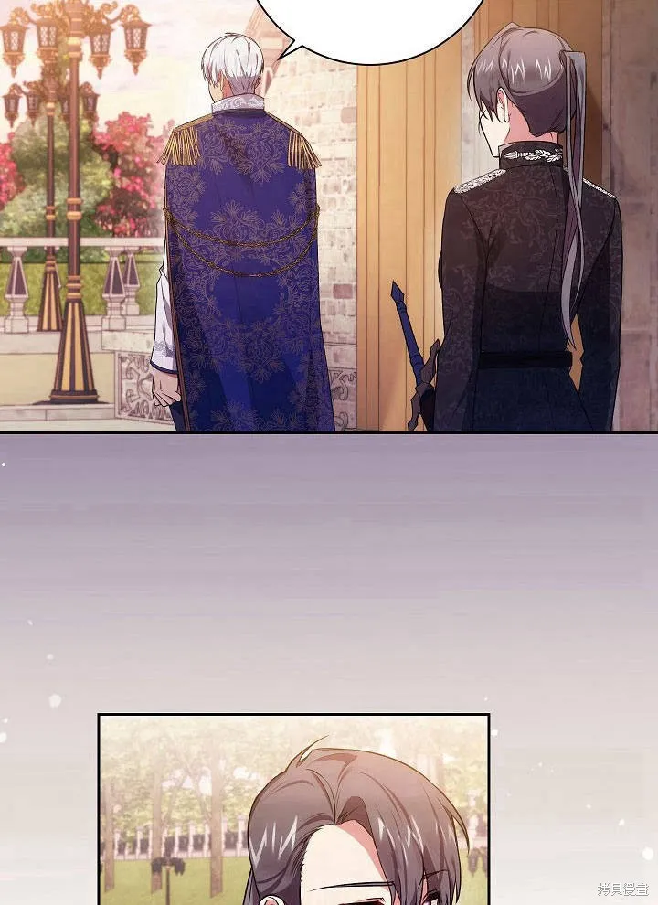 第34话 第13页