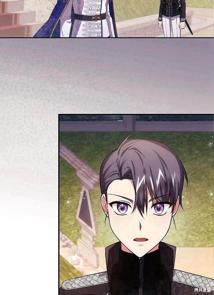 第34话 第25页