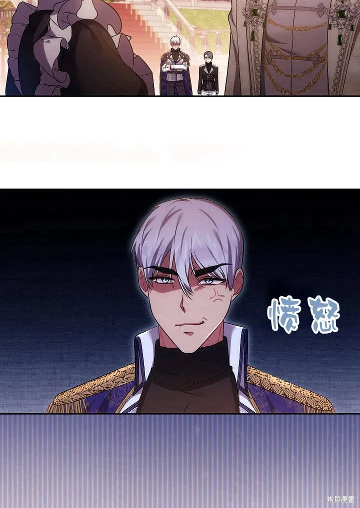 第34话 第59页