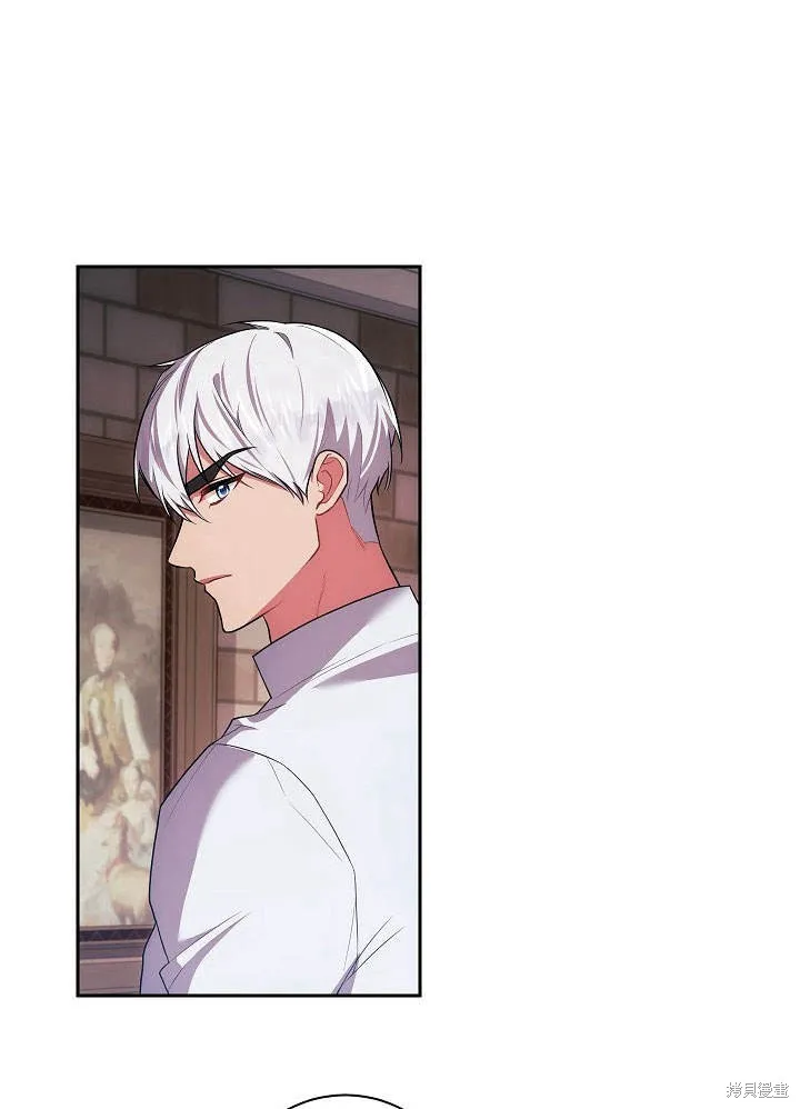 第33话 第9页