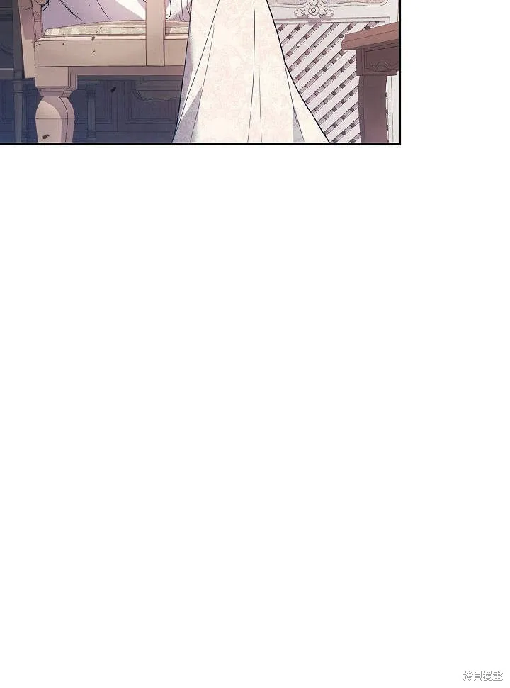 第32话 第27页