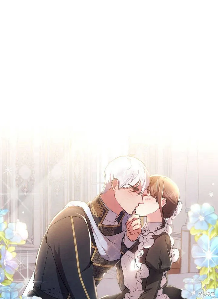 第31话 第1页