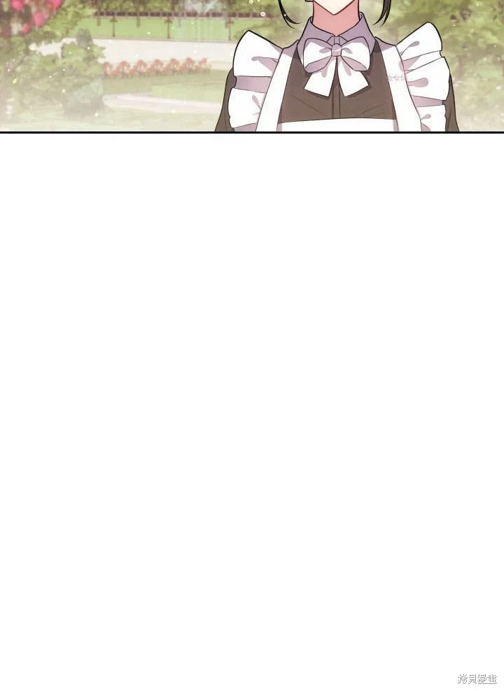 第31话 第26页