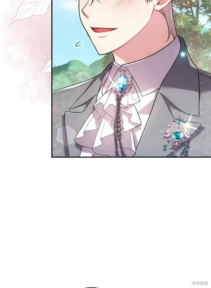 第31话 第41页
