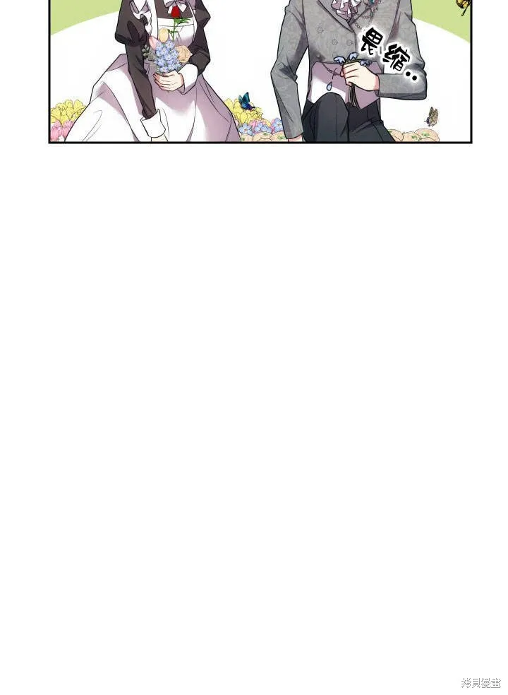 第31话 第52页