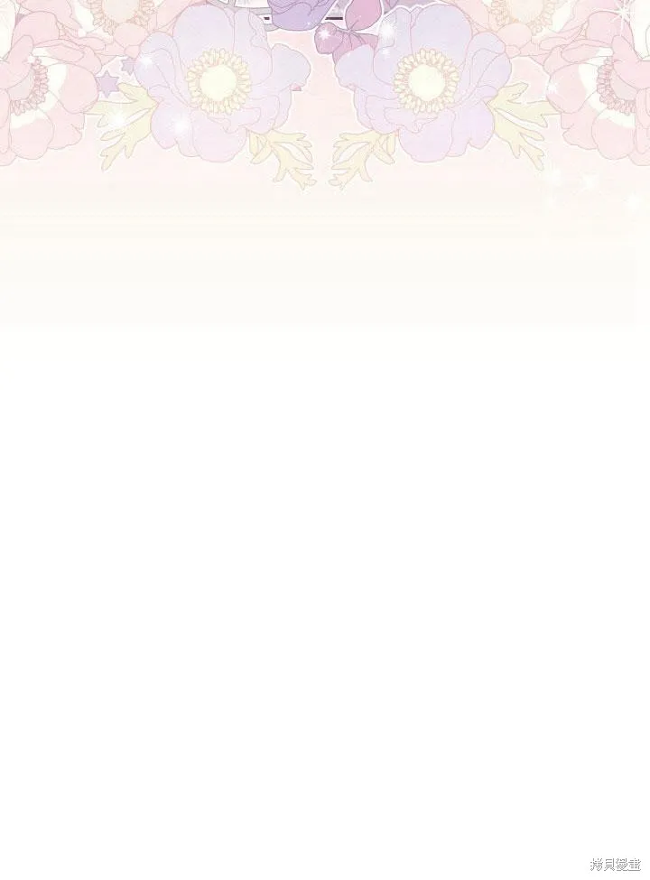 第30话 第72页