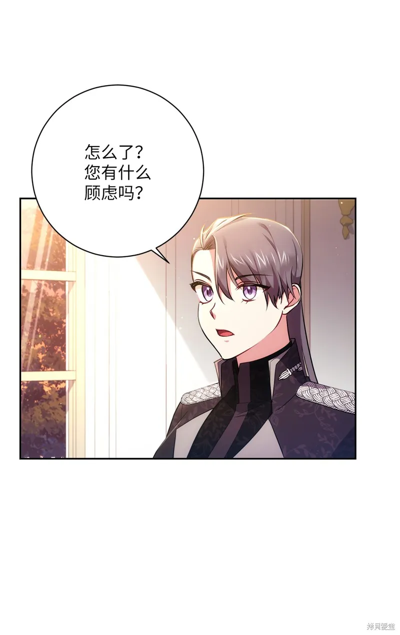 第36话 第24页