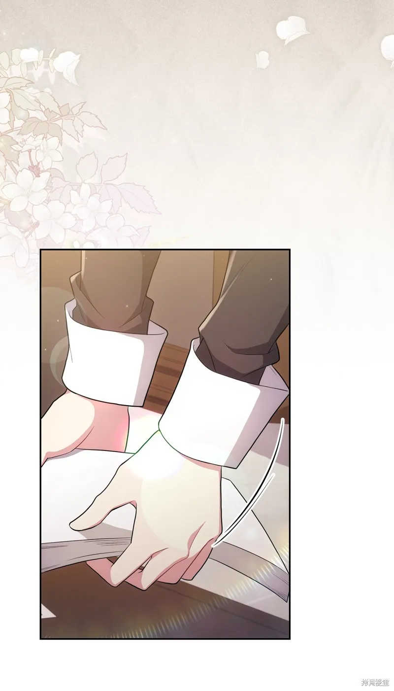 第36话 第35页