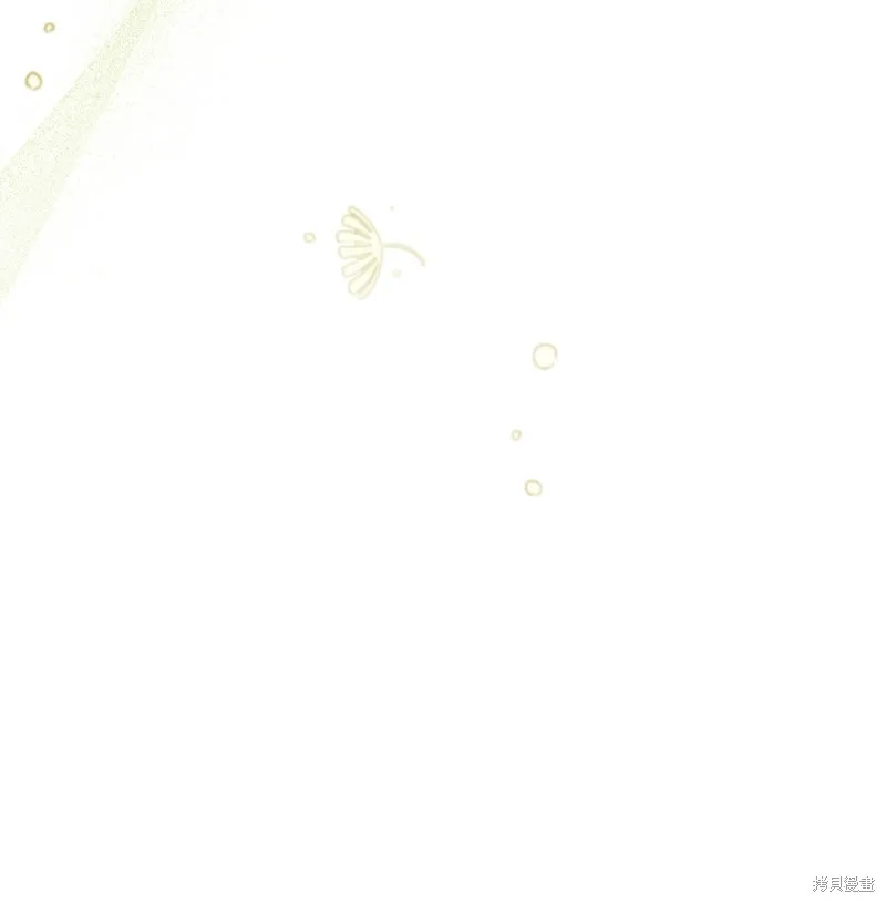 第37话 第42页