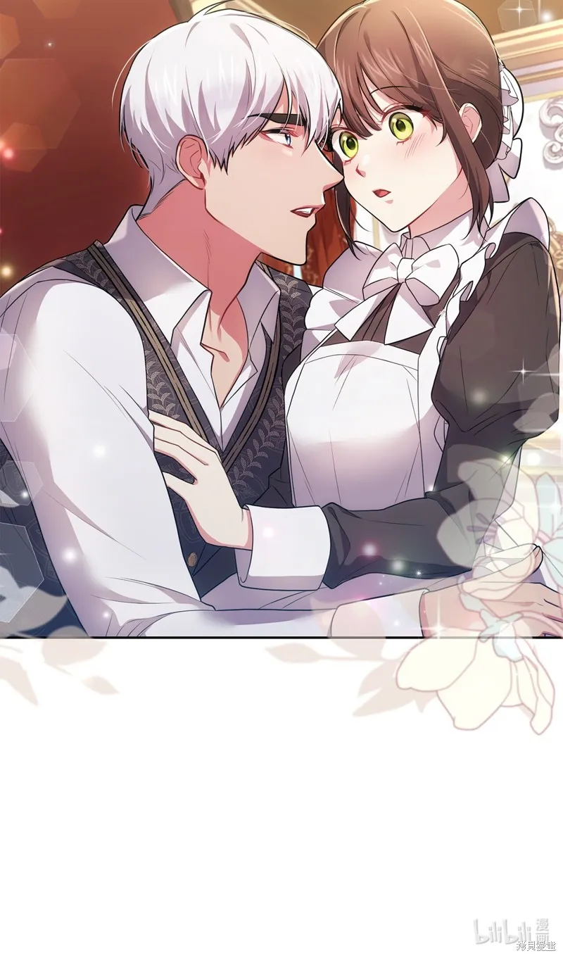 第37话 第54页