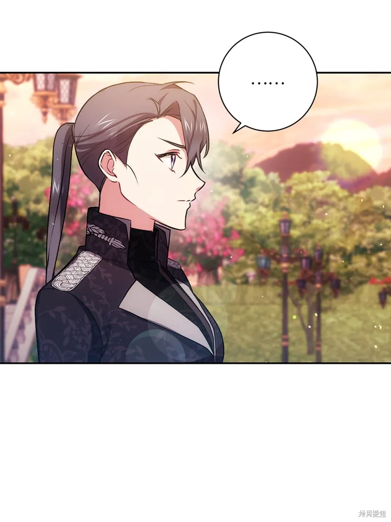 第35话 第34页