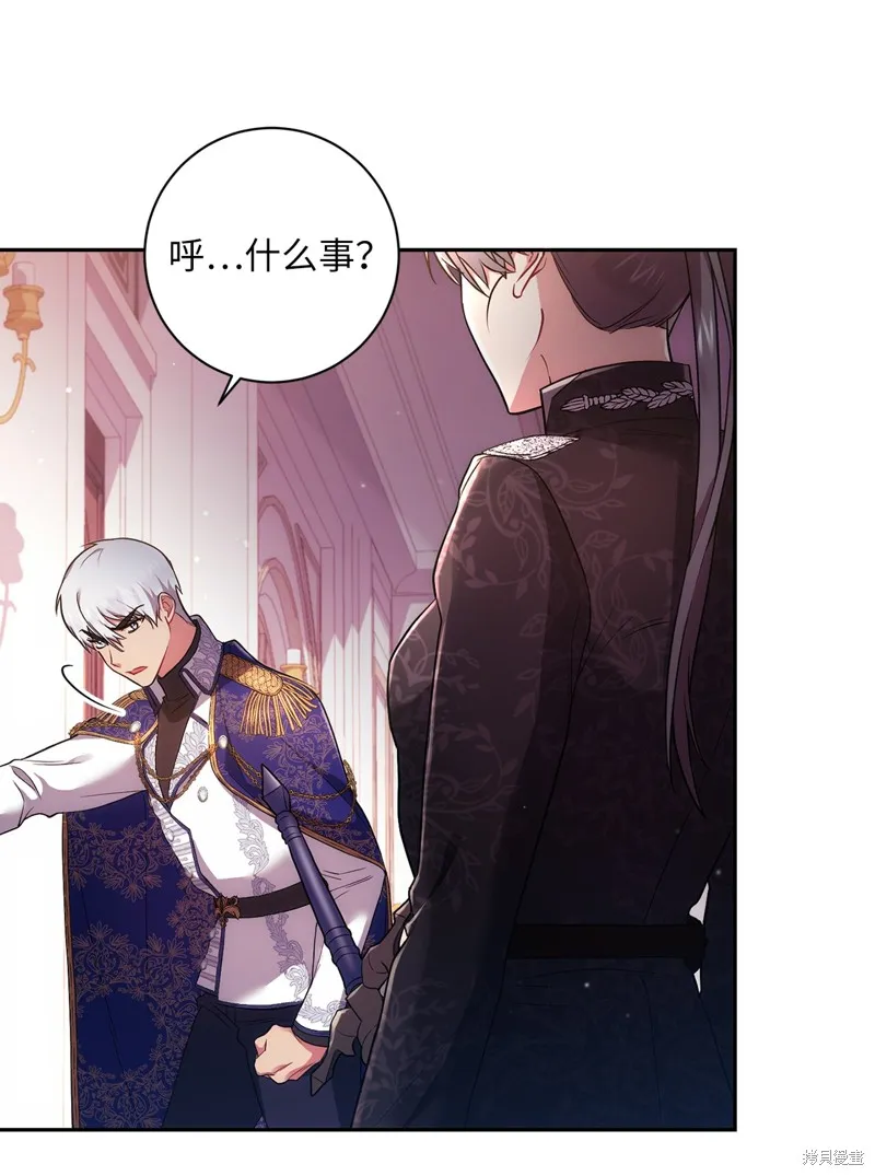 第35话 第39页